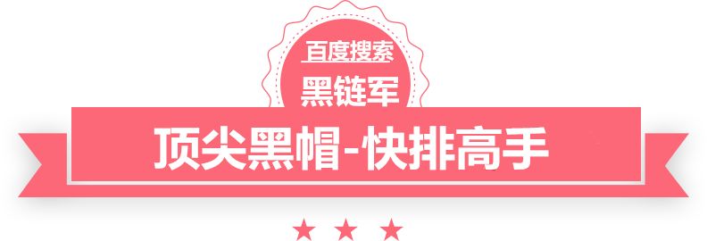 中俄科学家研制出抗极寒材料